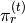 \pi_{r}^{(t)}